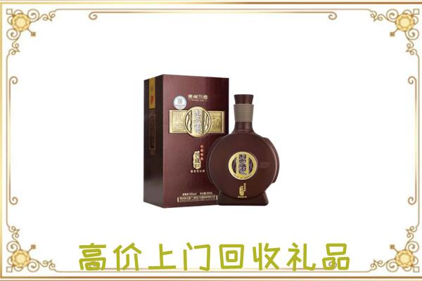 乌鲁木齐周边回收习酒